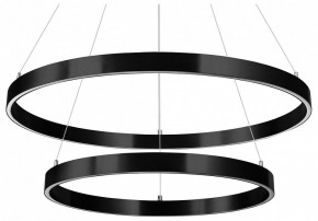Подвесной светильник Lightstar Saturno 748127 в Краснокамске - krasnokamsk.mebel24.online | фото