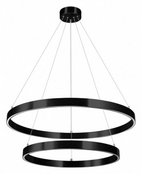 Подвесной светильник Lightstar Saturno 748127 в Краснокамске - krasnokamsk.mebel24.online | фото 2