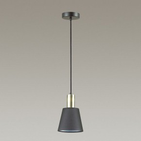Подвесной светильник Lumion Marcus 3638/1 в Краснокамске - krasnokamsk.mebel24.online | фото 3