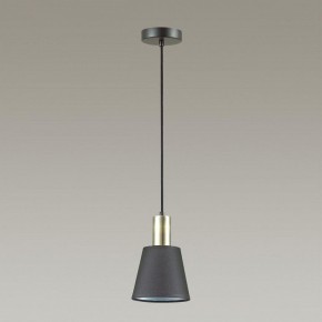 Подвесной светильник Lumion Marcus 3638/1 в Краснокамске - krasnokamsk.mebel24.online | фото 6