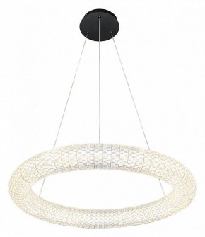 Подвесной светильник Lussole Napa LSP-7265 в Краснокамске - krasnokamsk.mebel24.online | фото 2
