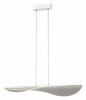 Подвесной светильник Mantra Bianca 7765 в Краснокамске - krasnokamsk.mebel24.online | фото 2