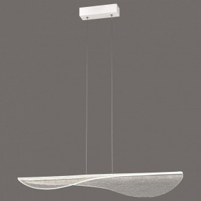 Подвесной светильник Mantra Bianca 7765 в Краснокамске - krasnokamsk.mebel24.online | фото 3