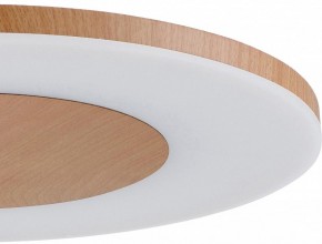 Подвесной светильник Mantra Discobolo 4493 в Краснокамске - krasnokamsk.mebel24.online | фото 3