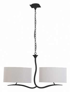 Подвесной светильник Mantra Eve 1150 в Краснокамске - krasnokamsk.mebel24.online | фото 2