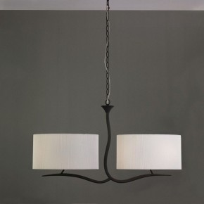 Подвесной светильник Mantra Eve 1150 в Краснокамске - krasnokamsk.mebel24.online | фото 3