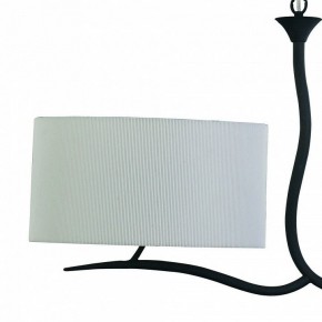 Подвесной светильник Mantra Eve 1150 в Краснокамске - krasnokamsk.mebel24.online | фото 4