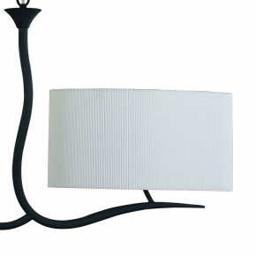 Подвесной светильник Mantra Eve 1150 в Краснокамске - krasnokamsk.mebel24.online | фото 5