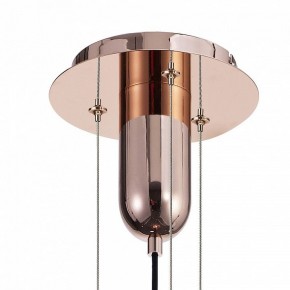 Подвесной светильник Mantra Jarras 6190 в Краснокамске - krasnokamsk.mebel24.online | фото 5