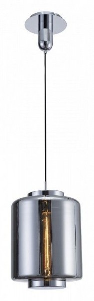 Подвесной светильник Mantra Jarras 6194 в Краснокамске - krasnokamsk.mebel24.online | фото 2