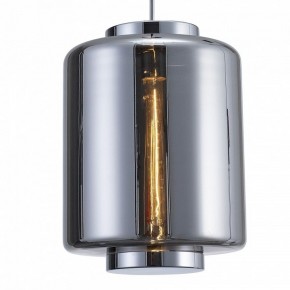Подвесной светильник Mantra Jarras 6194 в Краснокамске - krasnokamsk.mebel24.online | фото 3