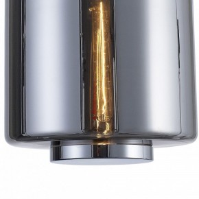 Подвесной светильник Mantra Jarras 6194 в Краснокамске - krasnokamsk.mebel24.online | фото 4