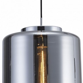 Подвесной светильник Mantra Jarras 6194 в Краснокамске - krasnokamsk.mebel24.online | фото 5
