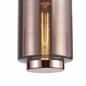 Подвесной светильник Mantra Jarras 6199 в Краснокамске - krasnokamsk.mebel24.online | фото 3