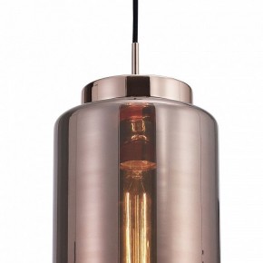 Подвесной светильник Mantra Jarras 6199 в Краснокамске - krasnokamsk.mebel24.online | фото 4