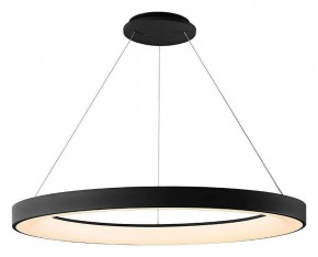 Подвесной светильник Mantra Niseko 8646 в Краснокамске - krasnokamsk.mebel24.online | фото 2