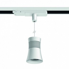 Подвесной светильник Mantra Pagoda 7781 в Краснокамске - krasnokamsk.mebel24.online | фото 2