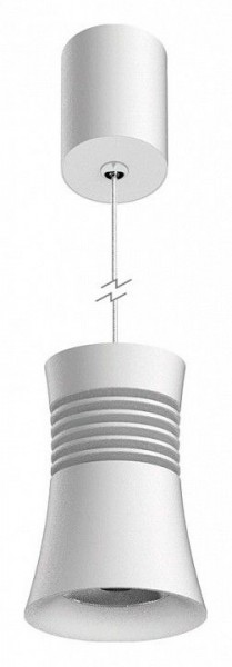 Подвесной светильник Mantra Pagoda 7785 в Краснокамске - krasnokamsk.mebel24.online | фото 2