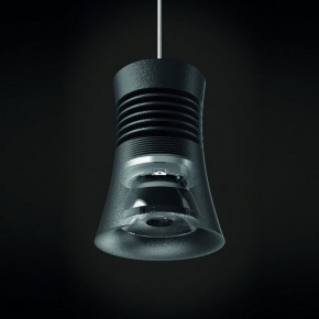 Подвесной светильник Mantra Pagoda 7789 в Краснокамске - krasnokamsk.mebel24.online | фото 4