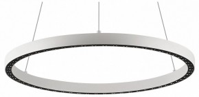 Подвесной светильник Mantra Riumar 8672 в Краснокамске - krasnokamsk.mebel24.online | фото