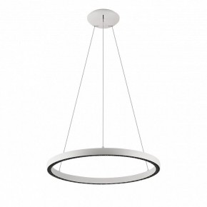 Подвесной светильник Mantra Riumar 8672 в Краснокамске - krasnokamsk.mebel24.online | фото 2