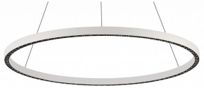 Подвесной светильник Mantra Riumar 8675 в Краснокамске - krasnokamsk.mebel24.online | фото