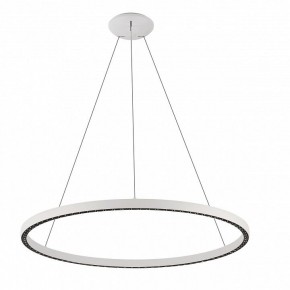 Подвесной светильник Mantra Riumar 8675 в Краснокамске - krasnokamsk.mebel24.online | фото 2