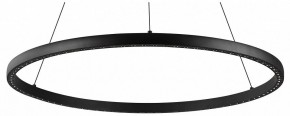 Подвесной светильник Mantra Riumar 8676 в Краснокамске - krasnokamsk.mebel24.online | фото