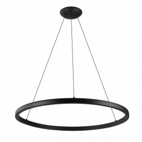 Подвесной светильник Mantra Riumar 8676 в Краснокамске - krasnokamsk.mebel24.online | фото 2