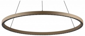 Подвесной светильник Mantra Riumar 8677 в Краснокамске - krasnokamsk.mebel24.online | фото
