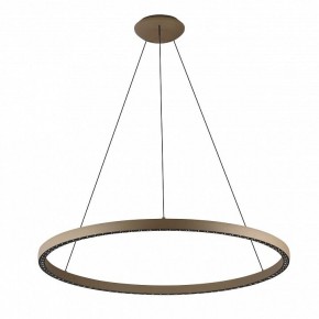 Подвесной светильник Mantra Riumar 8677 в Краснокамске - krasnokamsk.mebel24.online | фото 2