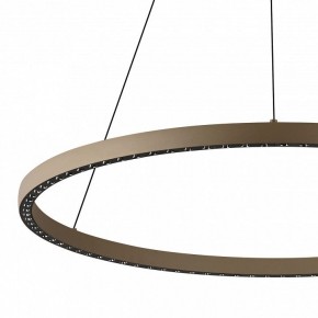 Подвесной светильник Mantra Riumar 8677 в Краснокамске - krasnokamsk.mebel24.online | фото 5