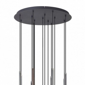 Подвесной светильник Mantra Tonic 7879 в Краснокамске - krasnokamsk.mebel24.online | фото 3