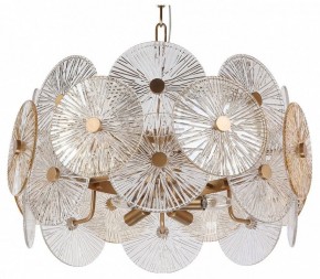 Подвесной светильник Maytoni Aster MOD007PL-08G в Краснокамске - krasnokamsk.mebel24.online | фото 2