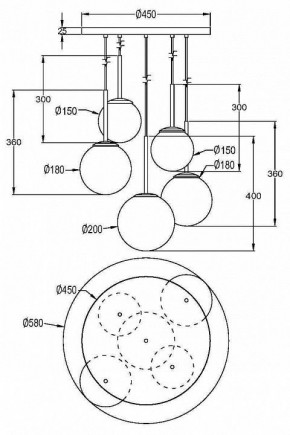 Подвесной светильник Maytoni Basic form MOD321PL-05G1 в Краснокамске - krasnokamsk.mebel24.online | фото 4