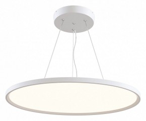 Подвесной светильник Maytoni Cosmos MOD057PL-L54W4K в Краснокамске - krasnokamsk.mebel24.online | фото 2