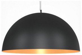 Подвесной светильник Maytoni Dome MOD169PL-05GB1 в Краснокамске - krasnokamsk.mebel24.online | фото