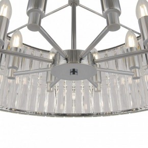 Подвесной светильник Maytoni Facet MOD094PL-08CH в Краснокамске - krasnokamsk.mebel24.online | фото 5