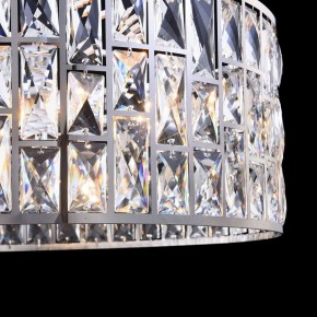 Подвесной светильник Maytoni Gelid MOD184-PL-04-CH в Краснокамске - krasnokamsk.mebel24.online | фото 10