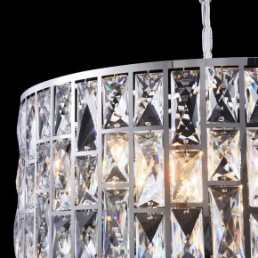 Подвесной светильник Maytoni Gelid MOD184-PL-04-CH в Краснокамске - krasnokamsk.mebel24.online | фото 11