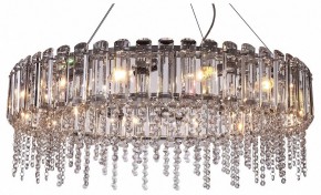 Подвесной светильник Maytoni Hail MOD097PL-12CH в Краснокамске - krasnokamsk.mebel24.online | фото 2