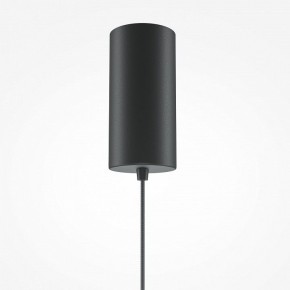 Подвесной светильник Maytoni Halo MOD041PL-L15B3K1 в Краснокамске - krasnokamsk.mebel24.online | фото 6