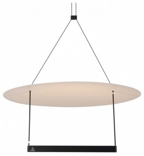 Подвесной светильник Maytoni Halo MOD280PL-L30B3K в Краснокамске - krasnokamsk.mebel24.online | фото