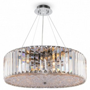 Подвесной светильник Maytoni Recinto MOD080CL-08CH в Краснокамске - krasnokamsk.mebel24.online | фото 2