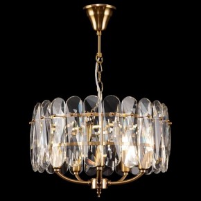 Подвесной светильник Maytoni Suite MOD122PL-05BS в Краснокамске - krasnokamsk.mebel24.online | фото 3