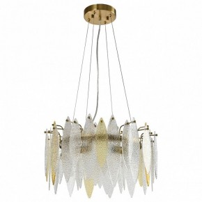 Подвесной светильник MW-Light Эмилия 2 607014306 в Краснокамске - krasnokamsk.mebel24.online | фото 2