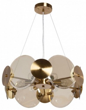Подвесной светильник MW-Light Илоника 10 451013006 в Краснокамске - krasnokamsk.mebel24.online | фото 2