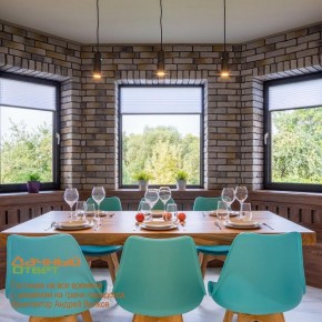 Подвесной светильник Novotech Elite 370591 в Краснокамске - krasnokamsk.mebel24.online | фото 5