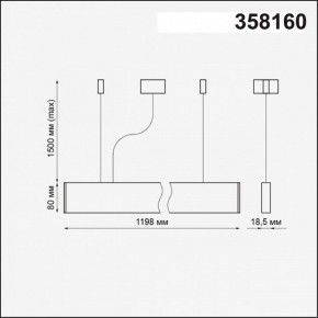 Подвесной светильник Novotech Iter 358160 в Краснокамске - krasnokamsk.mebel24.online | фото 4