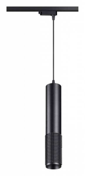 Подвесной светильник Novotech Mais LED 358501 в Краснокамске - krasnokamsk.mebel24.online | фото 2